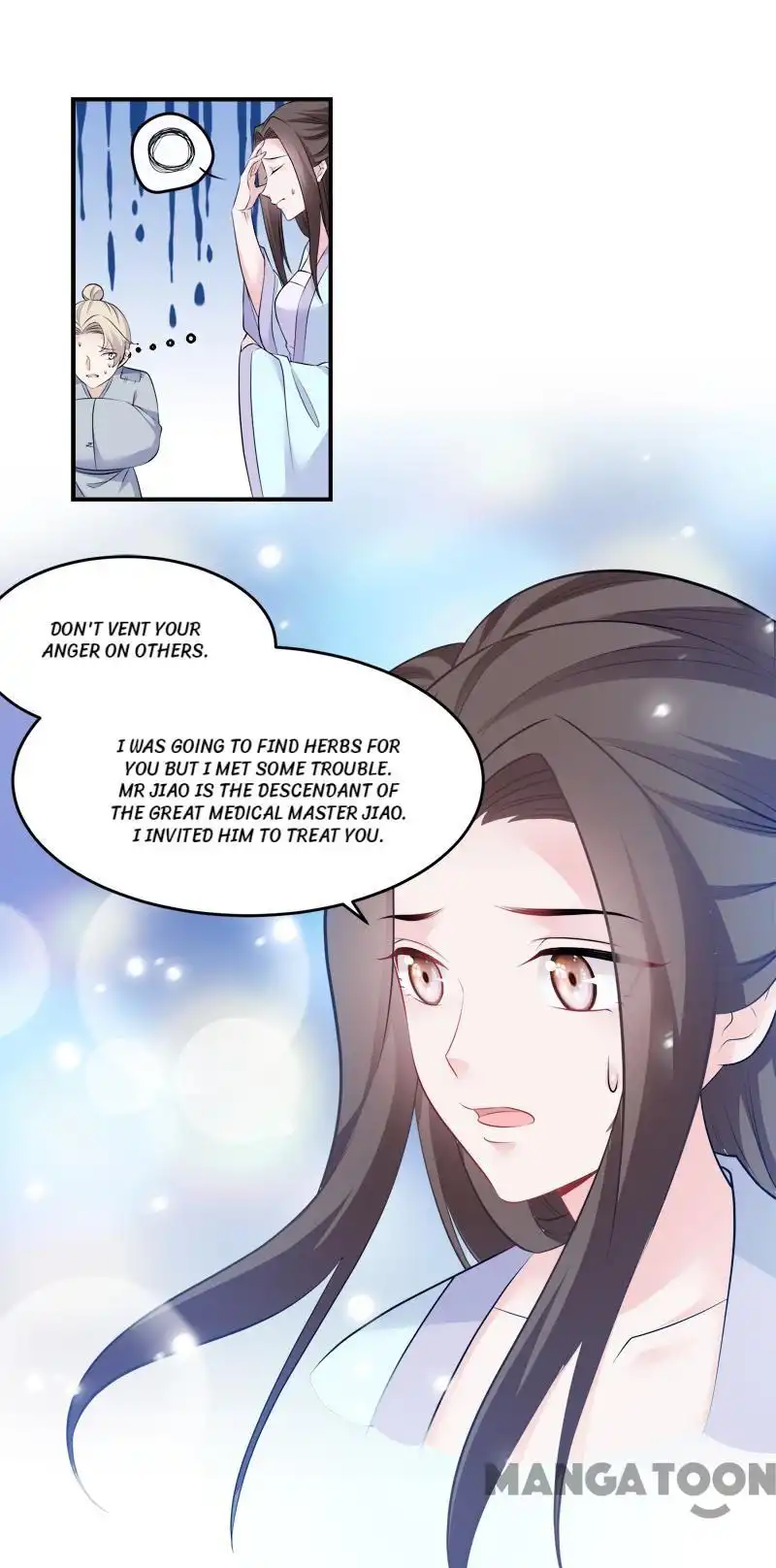 Mind-Reading Princess Chapter 114 12